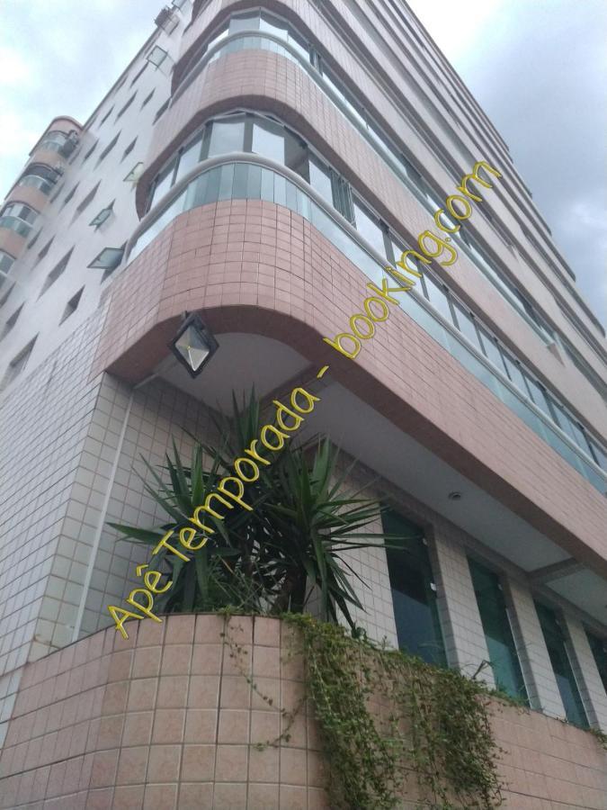 Ape Temporada Praia Grande Sp Completo Com Piscina, Churrasqueira, Estacionamento Exterior foto